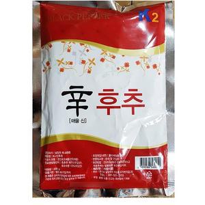 [MEK2NMN4_52ET]흑후추 후추가루 후추분 가 200g)X10