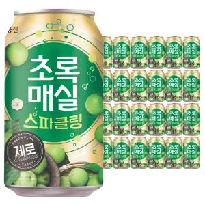 웅진 초록매실 스파클링 제로 350ml 24캔 뚱캔