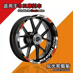 오토바이 휠스티커 혼다 Storm Eye CB190R/400X/F 반사 휠용 Repsol 스티커