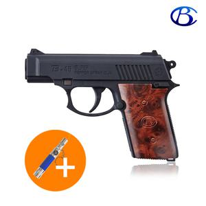 B-45슈퍼 호신용가 스 총 30회발사 비허가 여성호신용품 초강력
