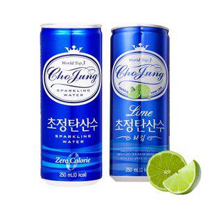 갤러리아 일화 초정탄산수 플레인+탄산음료 라임 각 250ml X 30캔 (총60캔)