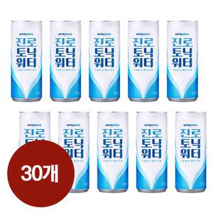 하이트진로 토닉워터 250ml x 30캔