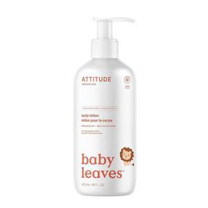 에티튜드 내추럴 케어 베이비 리브 바디로션 473ml