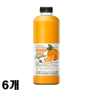 아침에주스 유기농 오렌지 주스 900mL 6개
