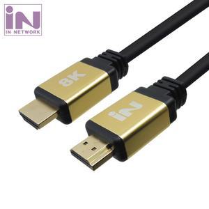 HDMI 2.1 골드메탈 고급형 케이블 5M
