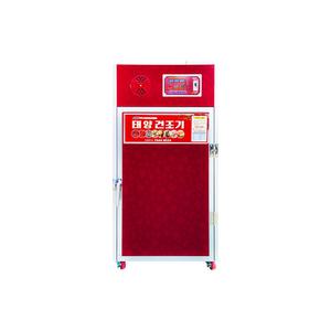 고구마 고추건조기 다목적 애견간식 말리는 기계 태양건조기 7채반