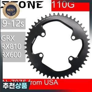 스톤 라운드 체인링 110 BCD 시마노 그래블 GRX FC 34t 36 40 58T 로드 바이크