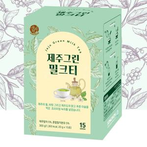 제주 말차 라떼 스틱형 15개입 녹차 그린티 밀크티 분말 가루 무지방우유 낱개포장
