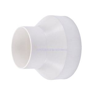 호스 파이프 PVC 부싱 레듀사 커넥터 250 플라스틱 이경소켓 315