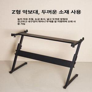 전자 피아노 거치대 바퀴 오르간 건반 전자피아노 받침대 선반