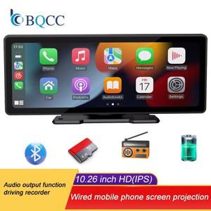 BQCC   카플레이 화면 HD 후방 후진 카메라 자동차 라디오 DVR MP5 멀티미디어 비디오 플레이어 안드로이드