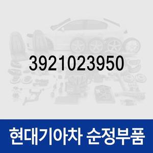 [현대모비스]순정 산소센서 (3921023950) 아반떼HD, 쏘울, i30, I30/I30CW