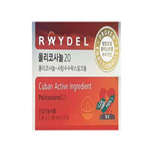 레이델 폴리코사놀 20 198mg x 30정 1개 고함량 MAD