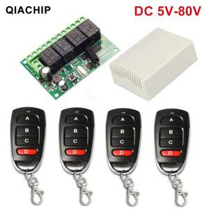 QIACHIP 릴레이 모듈 리시버 EV1527 무선 리모컨 스위치, DC 모터 DIY용 433Mhz, 433.92Mhz, 5V, 12V, 24V, 48V, 10A, 4CH