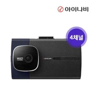 [아이나비] QHD 4채널 블랙박스