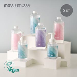 [모윰365] 씨솔트 세제 3종 기획세트 (젖병세정제 1개+세탁세제 1개+섬유유연제 1개)