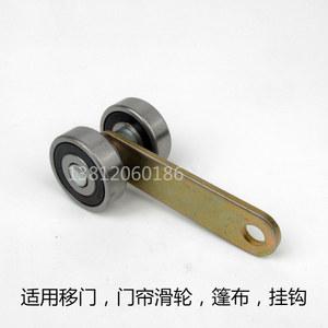이중 링 슬라이딩 브리지 듀티 바퀴 나무 304 스테인레스 45x100mm 나사