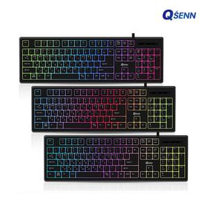 큐센 QSENN SEM-DT45S LED Stella 키보드