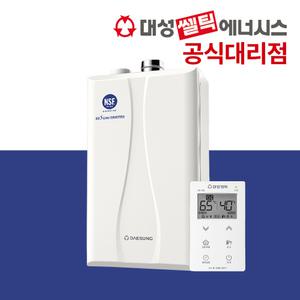 대성쎌틱 보일러 DNC1-15D 18D 22N 27S 32S 친환경 콘덴싱 도시가스보일러 교체 설치