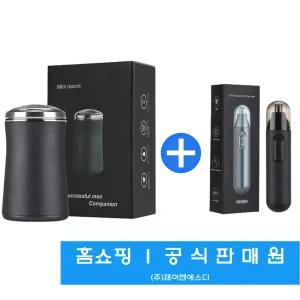 [홈쇼핑] FLEX 플렉스 전기 면도기 + 휴대용 콧털 제거기 세트 무선 충전식 차량용 자동차 면도기