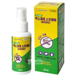 대웅 모기기피 벅스제로 스프레이(이카리딘) 50ml/모기기피제/벌레퇴치/털진드기 기피/6개월 이상 영유아 사용가능