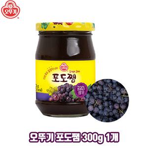 오뚜기 포도쨈 300g 1개/토스트/팬케이크