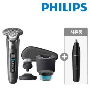 필립스 프리미엄 면도기 8000시리즈 S8697/77+콧털제거기 