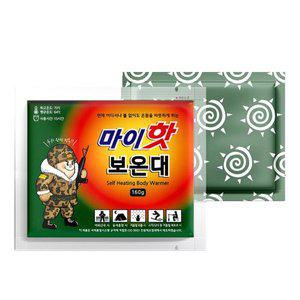 [마이핫][2025년최신국내제조] 다봉산업 마이핫 보온대 160g x 60개 대용량 군용 핫팩 손난로