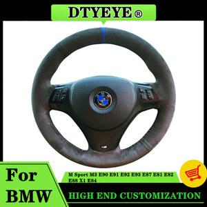 휠커버 자동차 스티어링 휠 커버 BMW M 스포츠 M3 E90 E91 E92 E93 E87 E81 E82 E88 X1 E84 DIY 스웨이드 브레이드