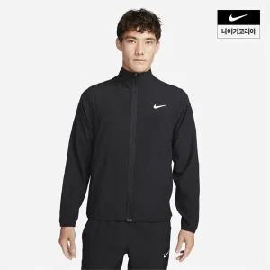 매장정품 나이키 폼 남성 드라이 핏 다용도 재킷 FB7500-010 338662
