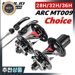 ARC MT009 Mountian 자전거 허브 전면 NBK 밀폐형 베어링 HG NX 8 9 10 속도 용 6 폴