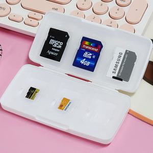 휴대용 게임팩가방 휴대폰칩 마이크로카드포켓 SD카드정리집