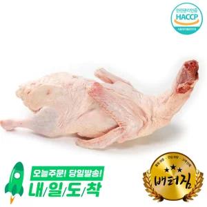 (배터짐) 냉동 통오리 백숙용 오리2.6kg 2마리+삼계탕재료