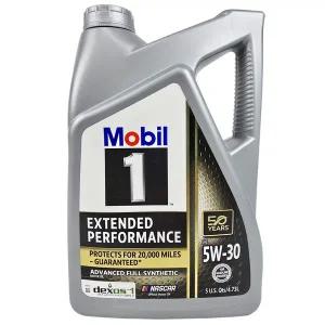 모빌원 Mobil1 ep 5w30 4.73L 엔진오일 무료배송
