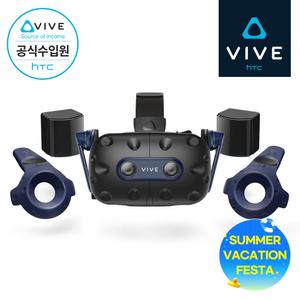 [할인행사][HTC 공식스토어] HTC VIVE 바이브 프로2 풀킷 VR