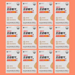 종근당 프로메가 알티지 오메가3 비타민D 60캡슐 [ 12박스 ]