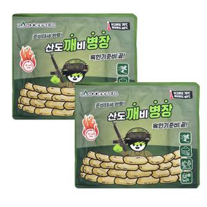 산도깨비 대용량 병장 핫팩 150g X 50개