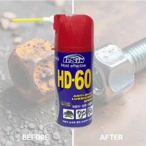 일신 HD-60 방청 윤활제 360ml 부식방지 녹제거 소음방지 잡음제거
