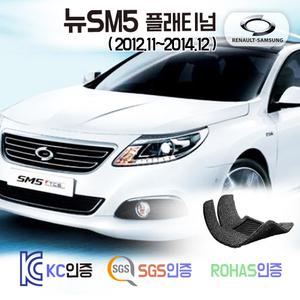 뉴 SM5 플래티넘 /L43 코일매트 발매트 카 차 바닥 시트 발판 실내 깔판