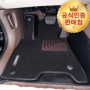 [본사정품] 올뉴쏘렌토 카마루 6D 듀라매트 코일매트 1열+2열 트렁크