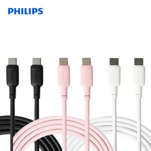 필립스 USB-C to C타입 60W 프리미엄 고속충전 케이블 2M DLC6561C