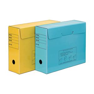 문화산업 정부 문서보존용상자 문서함 파일함 문서 보관 보존 상자 A4 F292-7
