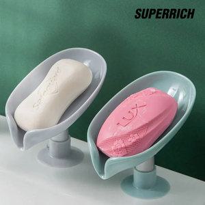 슈퍼리치 둥근나뭇잎 비누받침대 2개 1세트 비누곽 케이스 홀더 물빠짐 부착형 거치대 욕실 화장실 세면대 보관 걸이 비누대 선반 건조 배수