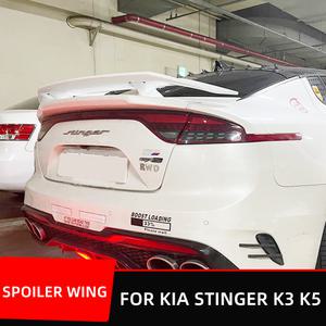스팅어머드가드 기아 스팅어 K3 K5 K9 세단 135CM 후면 트렁크 리드 부츠 스포일러 윙 블랙 카본 자동차 튜
