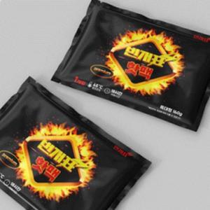 [BZJL8PIK_4C]흔드는 포켓핫팩 160g 40개입