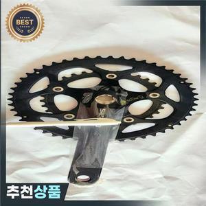 시마노 FC-R345 크랭크셋 오른쪽 암 로드 바이크용 교체용 더블 체인링 BCD110 50T 175mm
