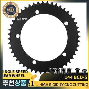 PASS QUEST 특수 싱글 디스크 기어 자전거 체인링 트랙 고정 47 50 58T 투스 144 bcd