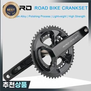 RIRO RACER R8 도로 자전거 크랭크 셋 초경량 체인 휠 170mm 50-34T 링 스프로킷 중공 통합 접이식
