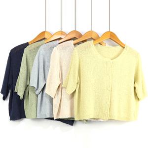(도매야)세이지 린넨 부클 크롭가디건/롱가디건/롱티/맨투맨/이너티/빅사이즈/신상