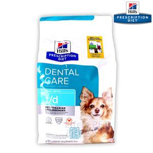 힐스 독 강아지 t/d td 2.26kg Dental care 덴탈케어 치주염 구강 처방 사료